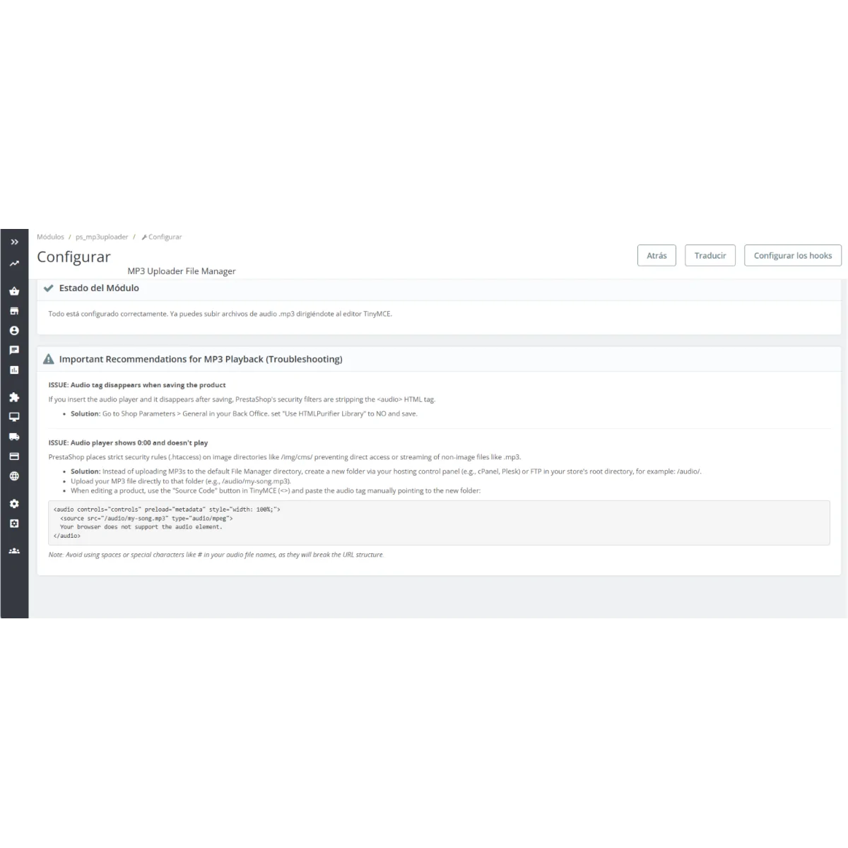 Specifications for the module to function
