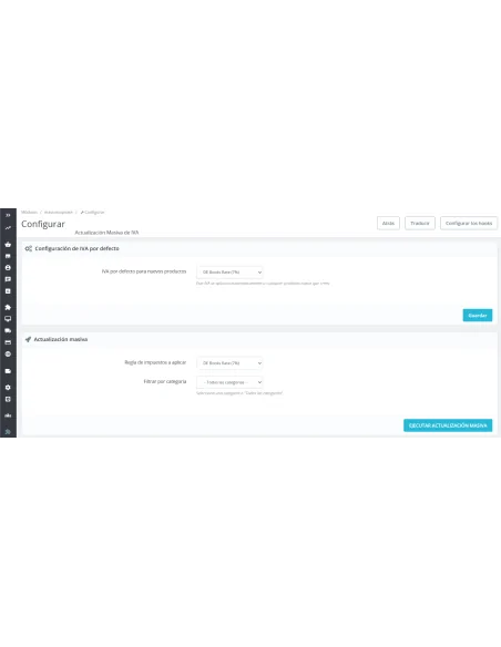 administration module
