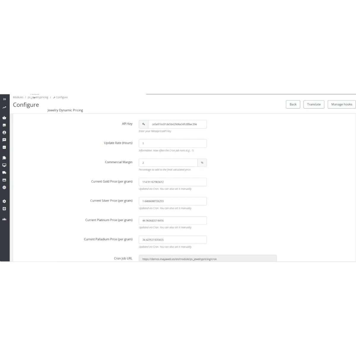 Module configuration